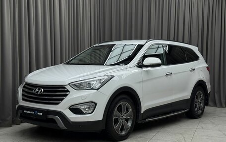 Hyundai Santa Fe III рестайлинг, 2014 год, 2 170 000 рублей, 1 фотография