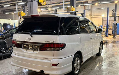 Toyota Estima III рестайлинг -2, 2004 год, 859 000 рублей, 1 фотография