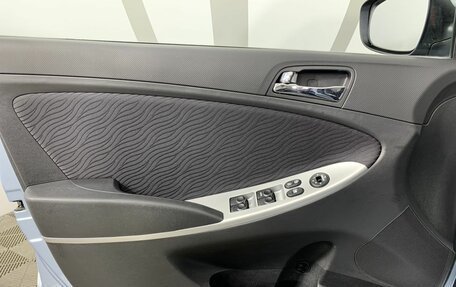 Hyundai Solaris II рестайлинг, 2012 год, 810 000 рублей, 8 фотография