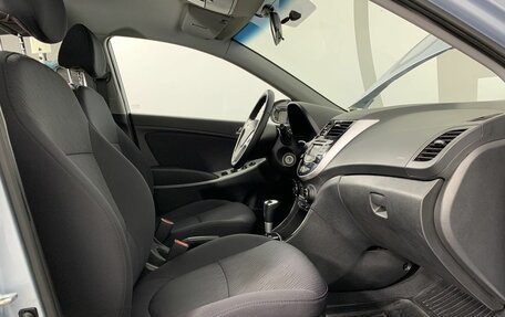 Hyundai Solaris II рестайлинг, 2012 год, 810 000 рублей, 14 фотография