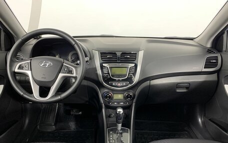 Hyundai Solaris II рестайлинг, 2012 год, 810 000 рублей, 7 фотография