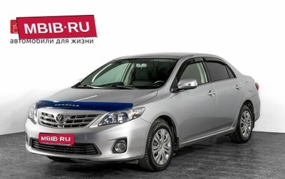 Toyota Corolla, 2012 год, 1 150 000 рублей, 1 фотография