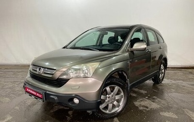 Honda CR-V III рестайлинг, 2008 год, 1 265 000 рублей, 1 фотография