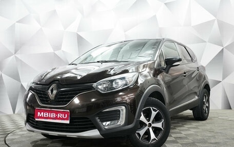 Renault Kaptur I рестайлинг, 2018 год, 1 393 000 рублей, 1 фотография