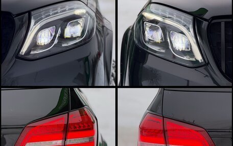 Mercedes-Benz GLS, 2017 год, 4 250 000 рублей, 10 фотография