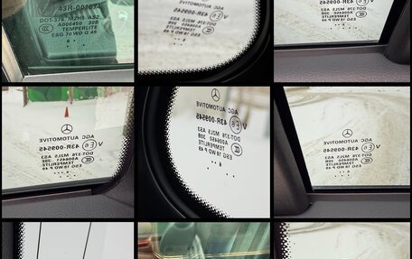 Mercedes-Benz GLS, 2017 год, 4 250 000 рублей, 12 фотография