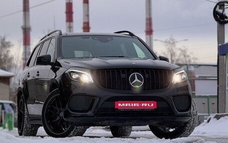 Mercedes-Benz GLS, 2017 год, 4 250 000 рублей, 3 фотография