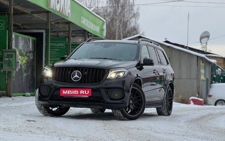 Mercedes-Benz GLS, 2017 год, 4 250 000 рублей, 9 фотография