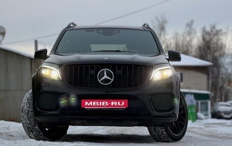 Mercedes-Benz GLS, 2017 год, 4 250 000 рублей, 2 фотография