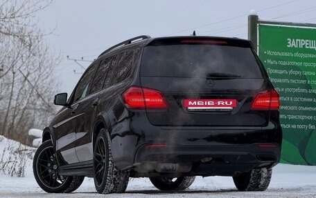 Mercedes-Benz GLS, 2017 год, 4 250 000 рублей, 7 фотография