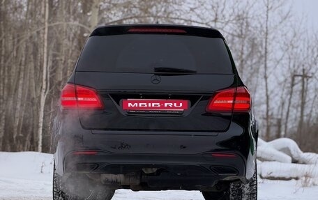 Mercedes-Benz GLS, 2017 год, 4 250 000 рублей, 6 фотография