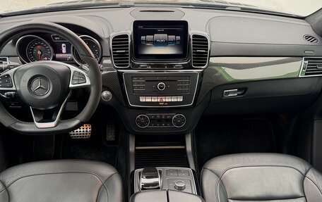 Mercedes-Benz GLS, 2017 год, 4 250 000 рублей, 15 фотография