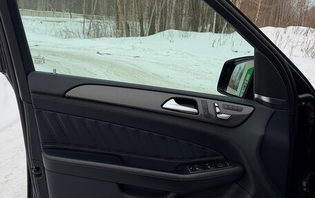 Mercedes-Benz GLS, 2017 год, 4 250 000 рублей, 24 фотография