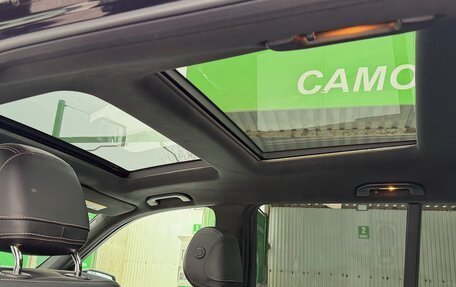 Mercedes-Benz GLS, 2017 год, 4 250 000 рублей, 23 фотография