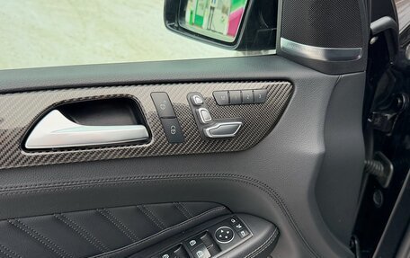 Mercedes-Benz GLS, 2017 год, 4 250 000 рублей, 25 фотография