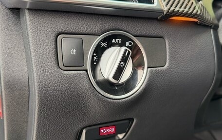 Mercedes-Benz GLS, 2017 год, 4 250 000 рублей, 27 фотография