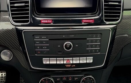 Mercedes-Benz GLS, 2017 год, 4 250 000 рублей, 33 фотография