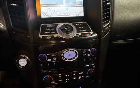 Infiniti FX II, 2008 год, 1 390 000 рублей, 14 фотография