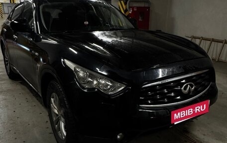 Infiniti FX II, 2008 год, 1 390 000 рублей, 11 фотография
