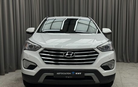 Hyundai Santa Fe III рестайлинг, 2014 год, 2 170 000 рублей, 2 фотография
