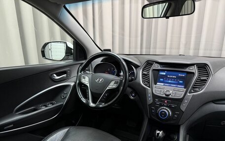 Hyundai Santa Fe III рестайлинг, 2014 год, 2 170 000 рублей, 7 фотография