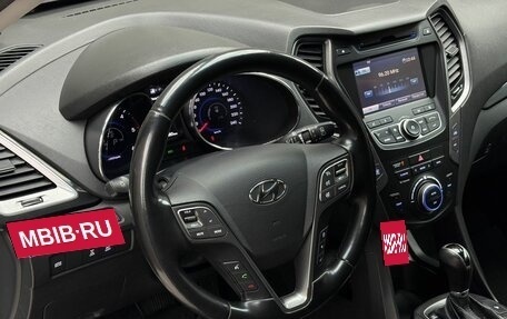 Hyundai Santa Fe III рестайлинг, 2014 год, 2 170 000 рублей, 8 фотография