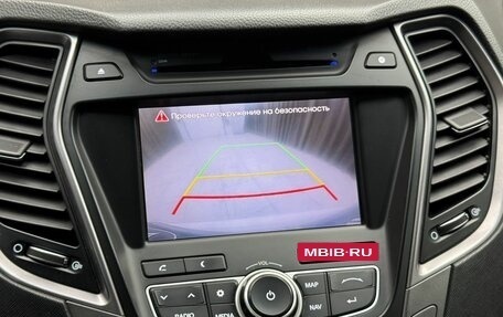 Hyundai Santa Fe III рестайлинг, 2014 год, 2 170 000 рублей, 12 фотография