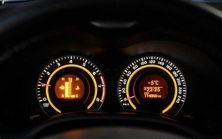 Toyota Corolla, 2012 год, 1 150 000 рублей, 11 фотография