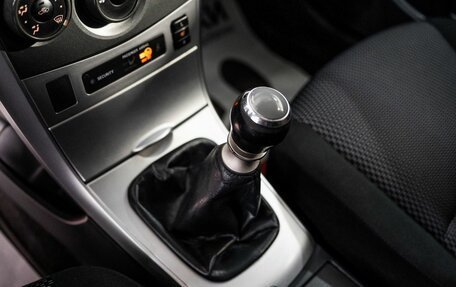 Toyota Corolla, 2012 год, 1 150 000 рублей, 13 фотография