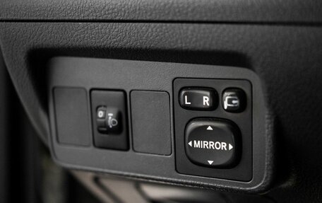 Toyota Corolla, 2012 год, 1 150 000 рублей, 15 фотография