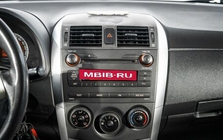 Toyota Corolla, 2012 год, 1 150 000 рублей, 12 фотография