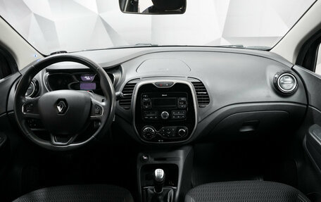 Renault Kaptur I рестайлинг, 2018 год, 1 393 000 рублей, 9 фотография