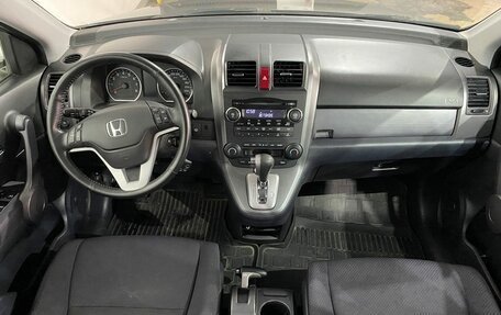 Honda CR-V III рестайлинг, 2008 год, 1 265 000 рублей, 9 фотография