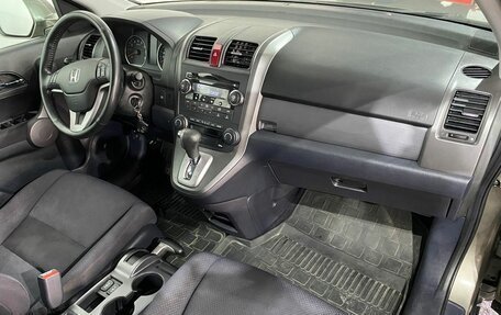 Honda CR-V III рестайлинг, 2008 год, 1 265 000 рублей, 11 фотография