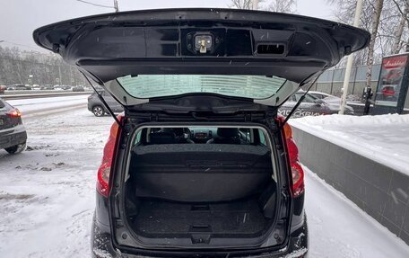 Nissan Note II рестайлинг, 2013 год, 600 000 рублей, 8 фотография