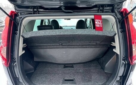 Nissan Note II рестайлинг, 2013 год, 600 000 рублей, 9 фотография