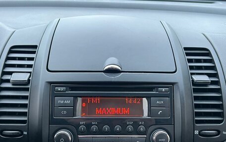 Nissan Note II рестайлинг, 2013 год, 600 000 рублей, 22 фотография