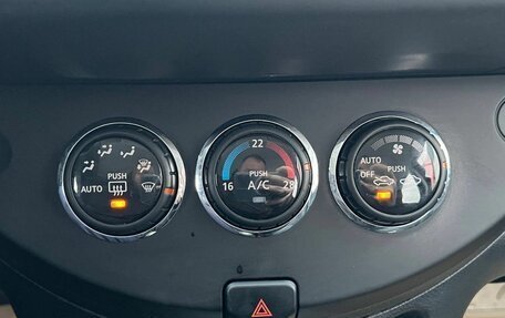 Nissan Note II рестайлинг, 2013 год, 600 000 рублей, 20 фотография