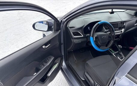 Hyundai Solaris II рестайлинг, 2018 год, 1 650 000 рублей, 5 фотография