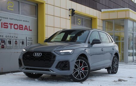 Audi Q5, 2025 год, 6 195 000 рублей, 1 фотография