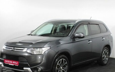 Mitsubishi Outlander III рестайлинг 3, 2014 год, 1 385 000 рублей, 1 фотография