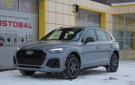 Audi Q5, 2025 год, 6 195 000 рублей, 2 фотография