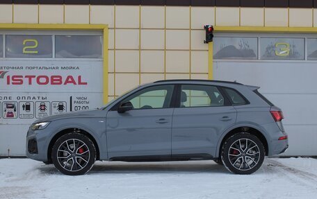 Audi Q5, 2025 год, 6 195 000 рублей, 3 фотография