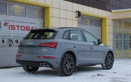 Audi Q5, 2025 год, 6 195 000 рублей, 6 фотография