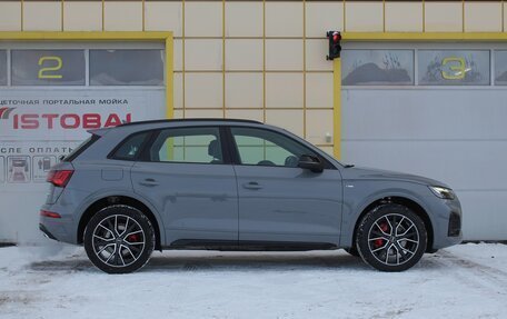 Audi Q5, 2025 год, 6 195 000 рублей, 7 фотография