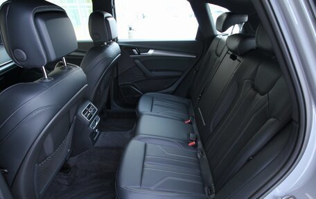 Audi Q5, 2025 год, 6 195 000 рублей, 17 фотография