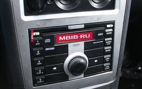 Daewoo Nexia I рестайлинг, 2011 год, 149 000 рублей, 7 фотография