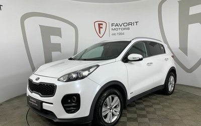 KIA Sportage IV рестайлинг, 2016 год, 1 615 000 рублей, 1 фотография
