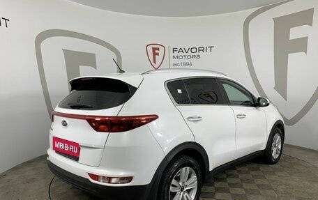 KIA Sportage IV рестайлинг, 2016 год, 1 615 000 рублей, 6 фотография