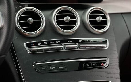 Mercedes-Benz C-Класс, 2021 год, 2 650 008 рублей, 14 фотография